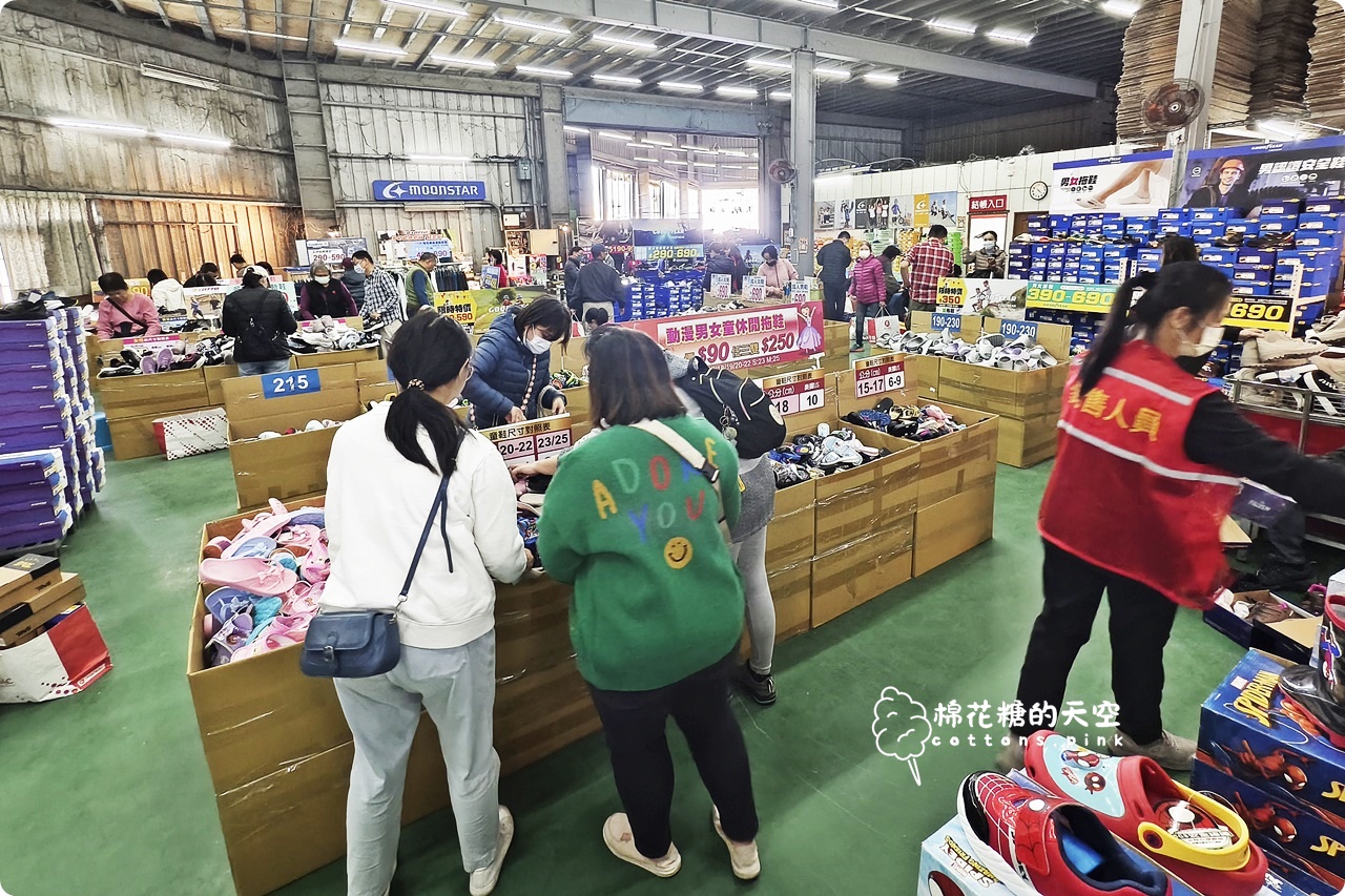 台中在地鞋廠開倉買一送一!開賣首日就爆人潮~童鞋.登山鞋都優惠