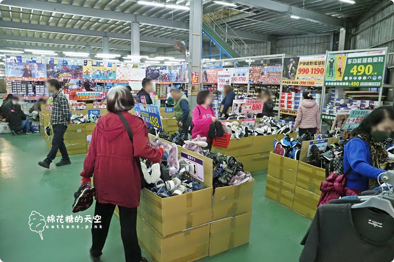 台中在地鞋廠開倉買一送一!開賣首日就爆人潮~童鞋.登山鞋都優惠