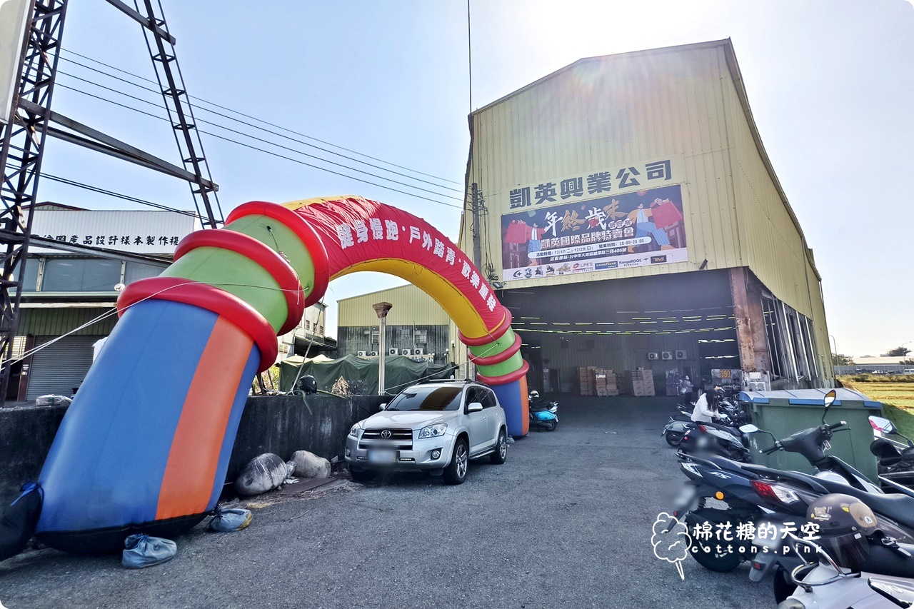 台中在地鞋廠開倉買一送一!開賣首日就爆人潮~童鞋.登山鞋都優惠