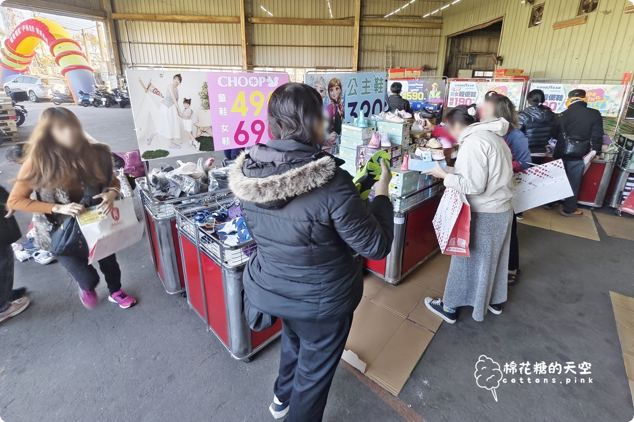 台中在地鞋廠開倉買一送一!開賣首日就爆人潮~童鞋.登山鞋都優惠