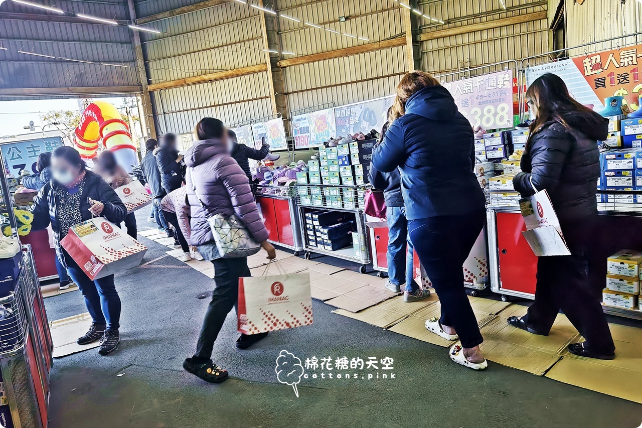 台中在地鞋廠開倉買一送一!開賣首日就爆人潮~童鞋.登山鞋都優惠