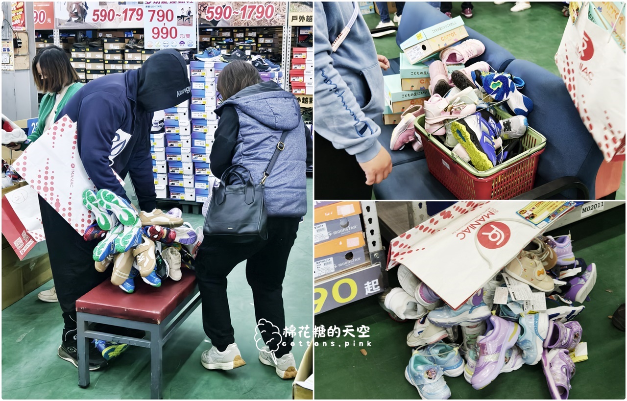 台中在地鞋廠開倉買一送一!開賣首日就爆人潮~童鞋.登山鞋都優惠
