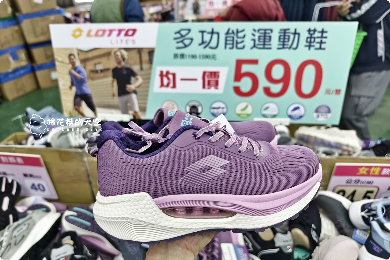 台中在地鞋廠開倉買一送一!開賣首日就爆人潮~童鞋.登山鞋都優惠