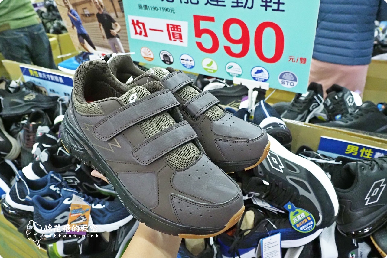 台中在地鞋廠開倉買一送一!開賣首日就爆人潮~童鞋.登山鞋都優惠