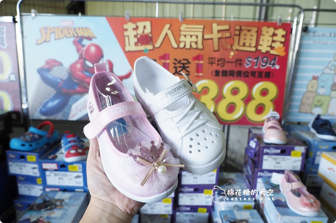 台中在地鞋廠開倉買一送一!開賣首日就爆人潮~童鞋.登山鞋都優惠