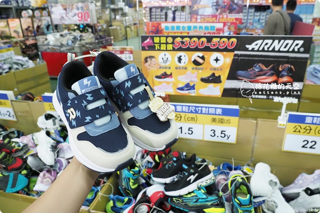 台中在地鞋廠開倉買一送一!開賣首日就爆人潮~童鞋.登山鞋都優惠