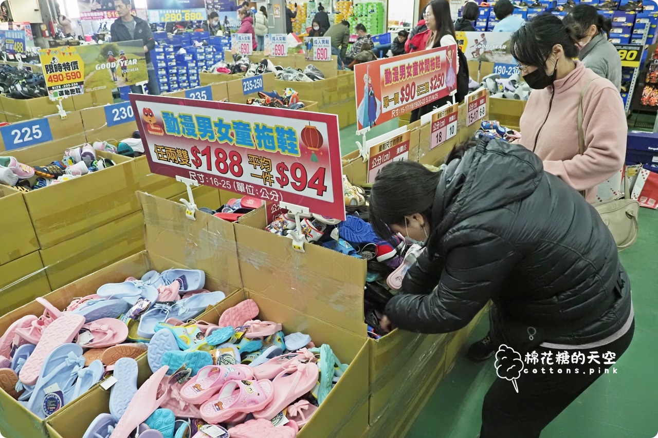 台中在地鞋廠開倉買一送一!開賣首日就爆人潮~童鞋.登山鞋都優惠