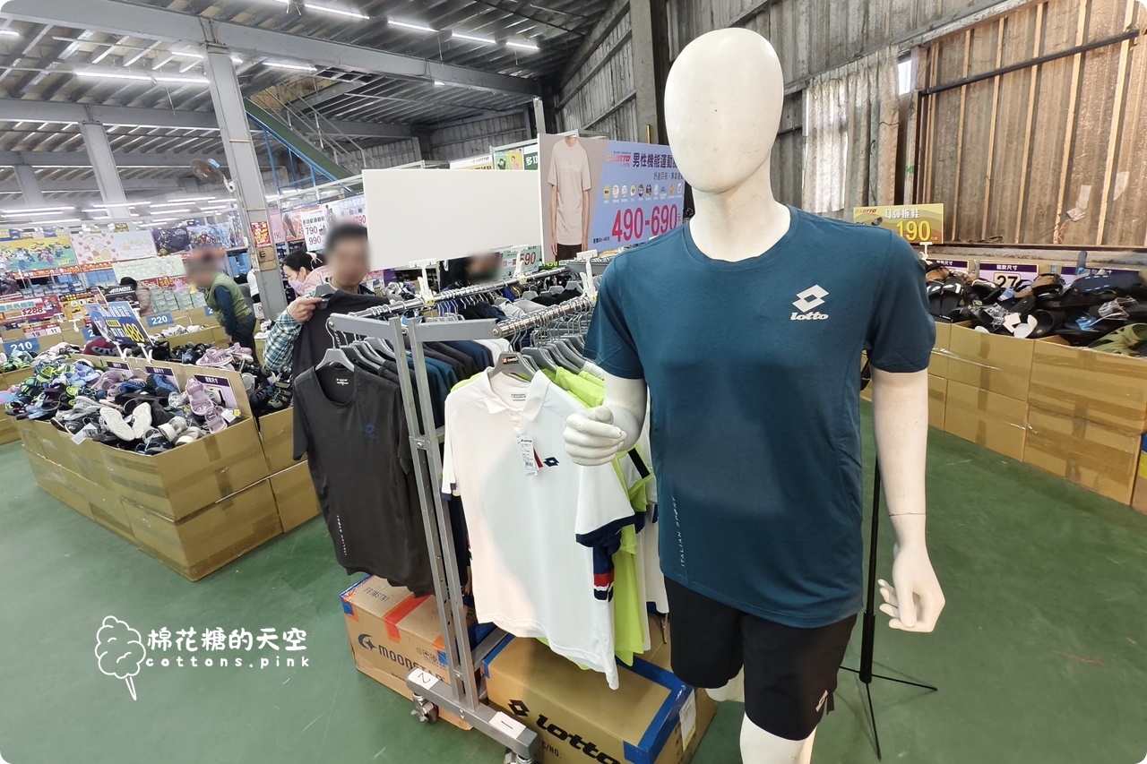 台中在地鞋廠開倉買一送一!開賣首日就爆人潮~童鞋.登山鞋都優惠