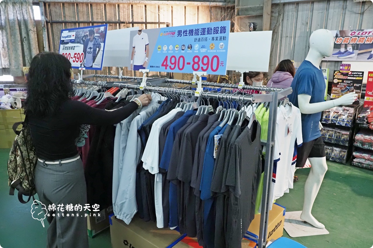 台中在地鞋廠開倉買一送一!開賣首日就爆人潮~童鞋.登山鞋都優惠