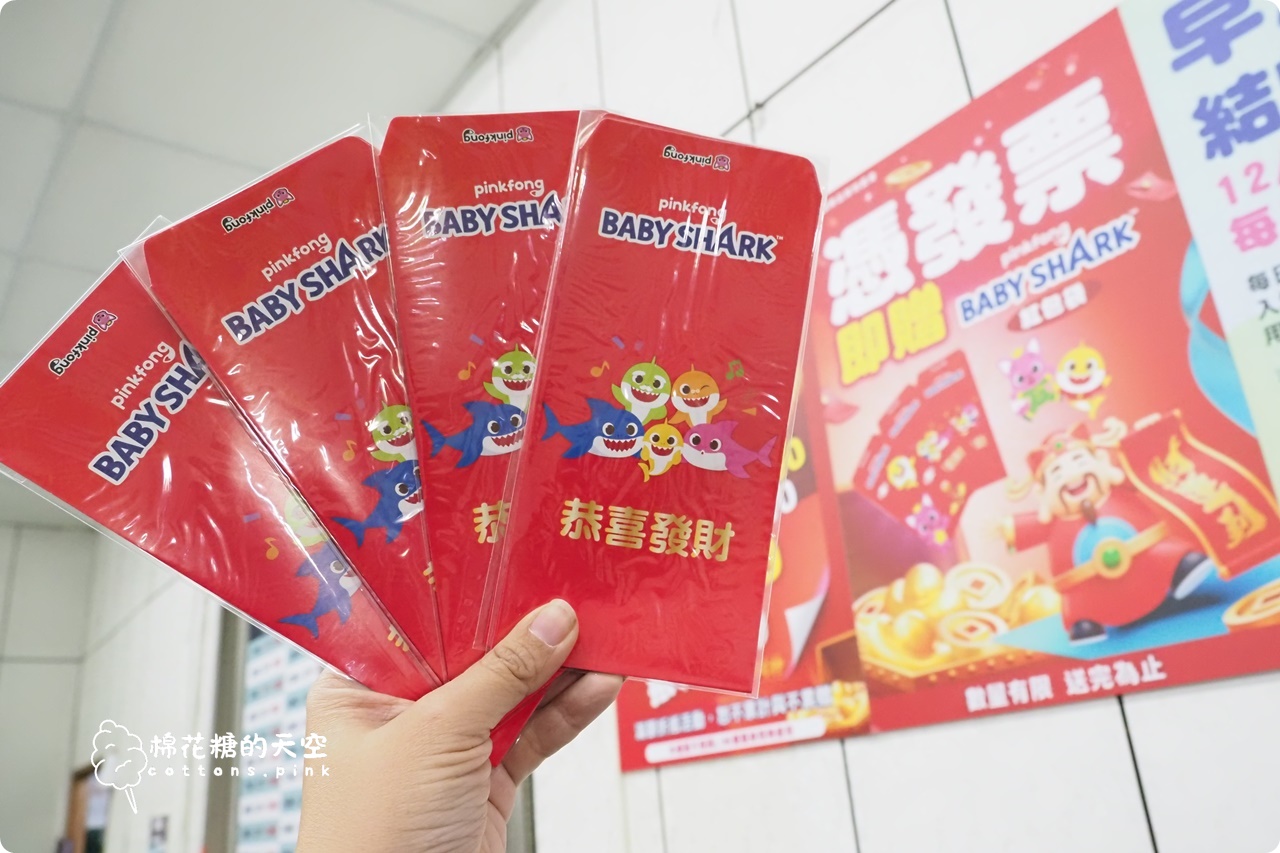 台中在地鞋廠開倉買一送一!開賣首日就爆人潮~童鞋.登山鞋都優惠