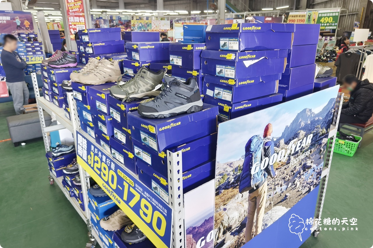 台中在地鞋廠開倉買一送一!開賣首日就爆人潮~童鞋.登山鞋都優惠