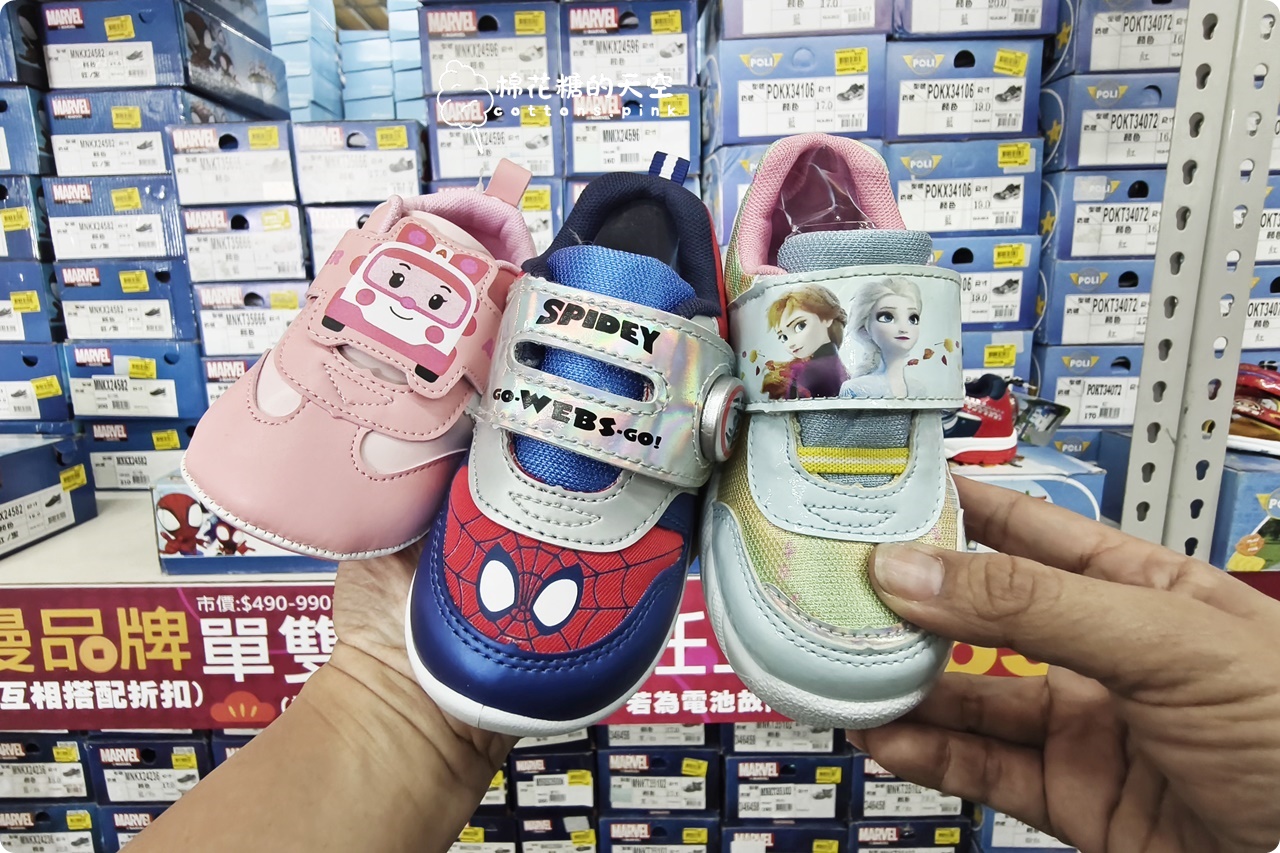 台中在地鞋廠開倉買一送一!開賣首日就爆人潮~童鞋.登山鞋都優惠