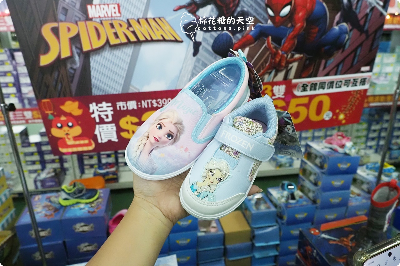台中在地鞋廠開倉買一送一!開賣首日就爆人潮~童鞋.登山鞋都優惠