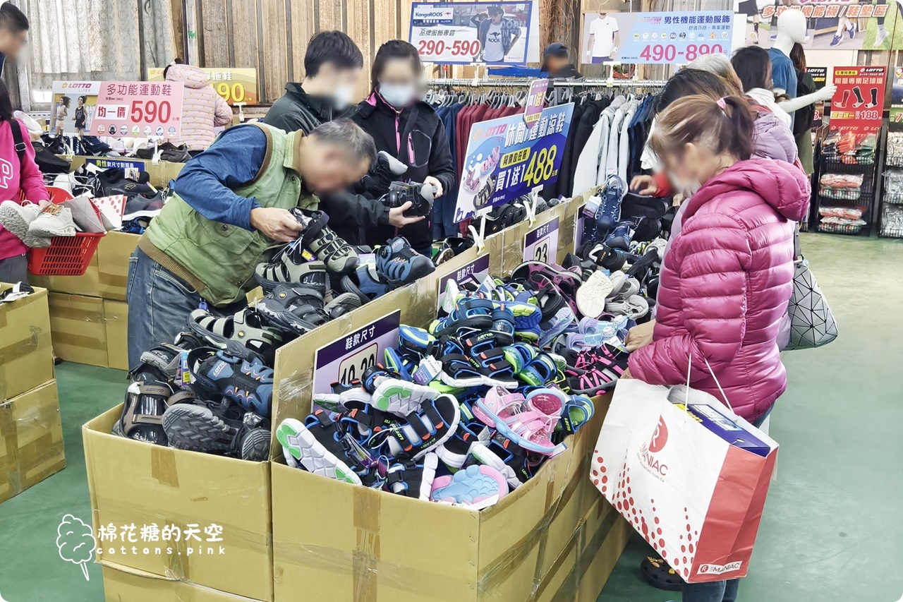台中在地鞋廠開倉買一送一!開賣首日就爆人潮~童鞋.登山鞋都優惠