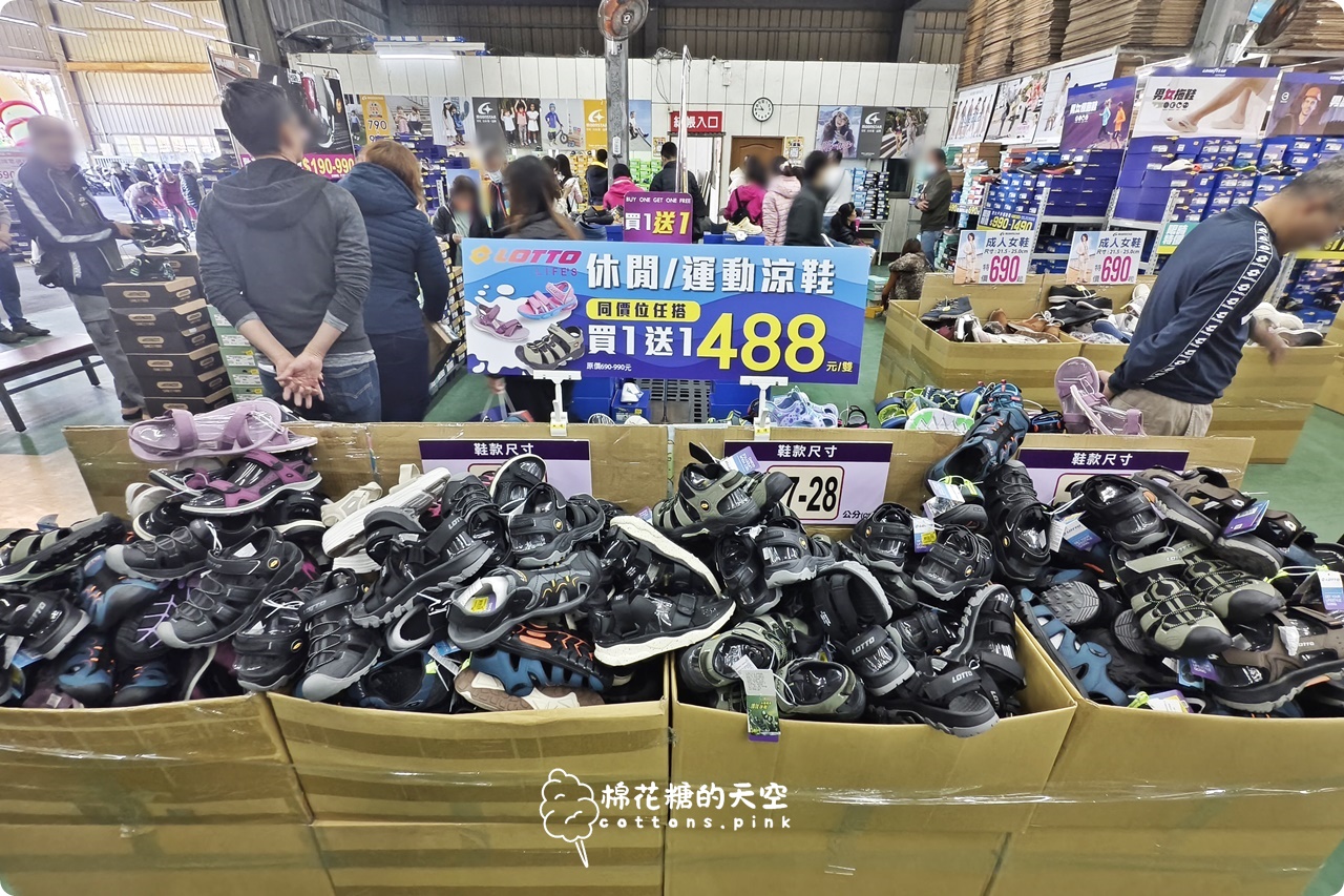 台中在地鞋廠開倉買一送一!開賣首日就爆人潮~童鞋.登山鞋都優惠