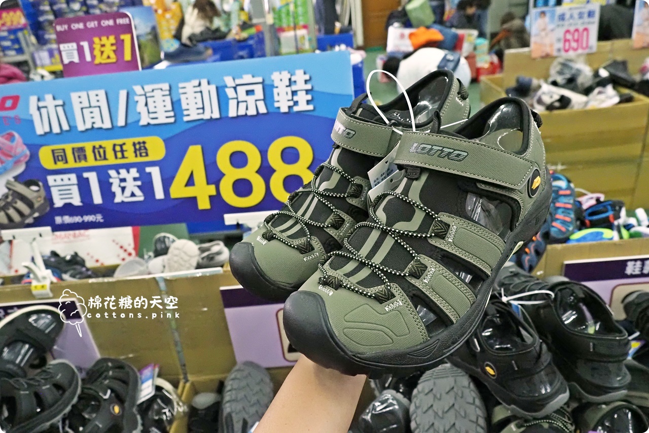 台中在地鞋廠開倉買一送一!開賣首日就爆人潮~童鞋.登山鞋都優惠