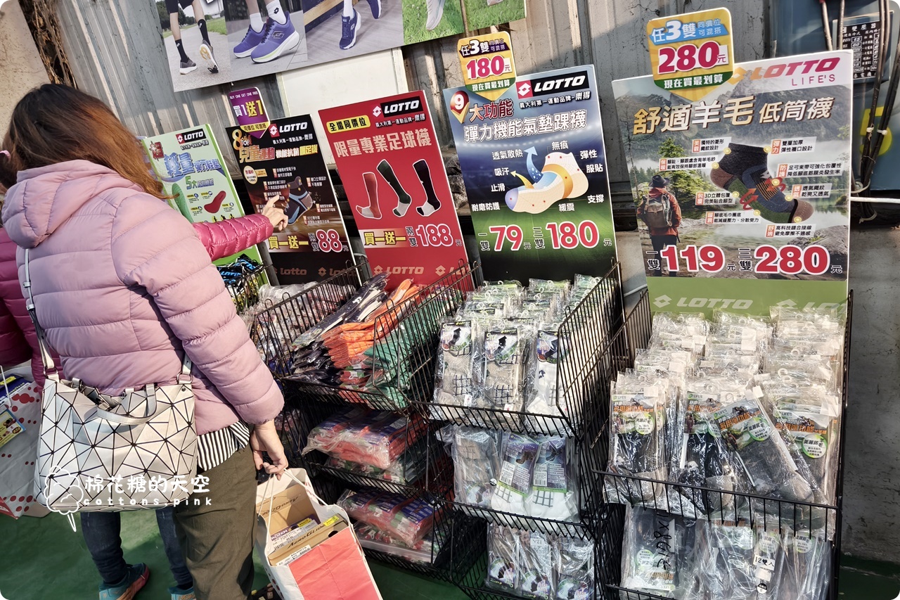 台中在地鞋廠開倉買一送一!開賣首日就爆人潮~童鞋.登山鞋都優惠