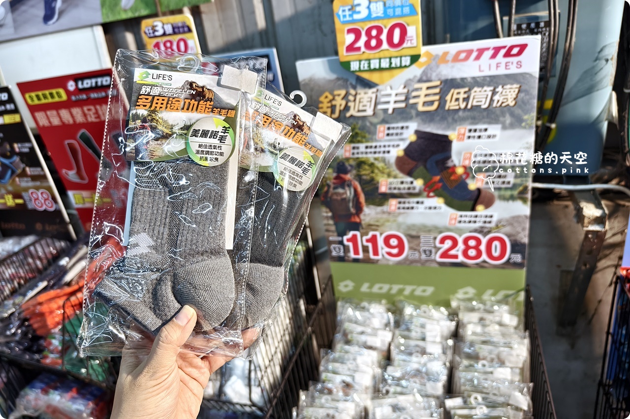 台中在地鞋廠開倉買一送一!開賣首日就爆人潮~童鞋.登山鞋都優惠