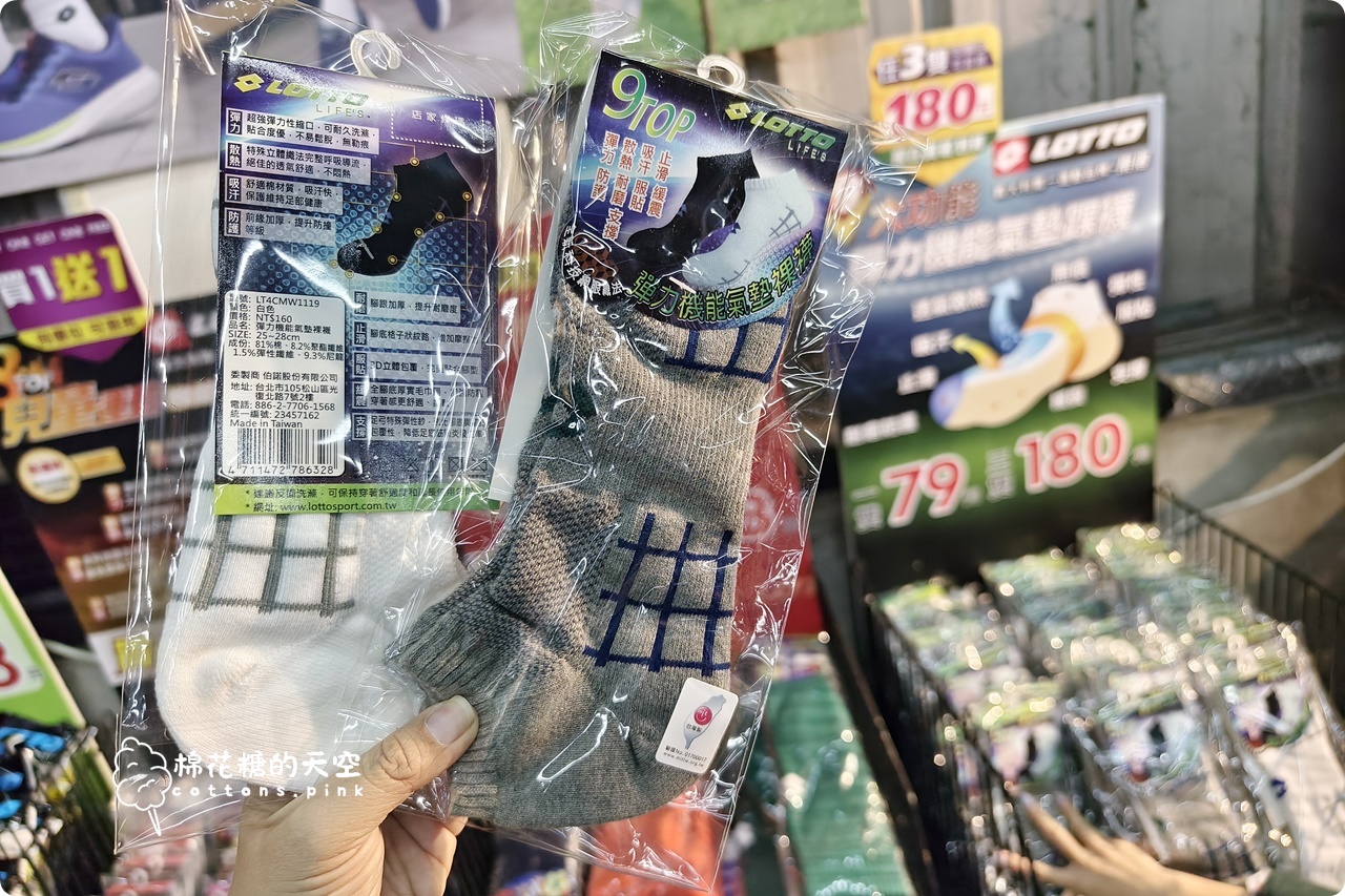 台中在地鞋廠開倉買一送一!開賣首日就爆人潮~童鞋.登山鞋都優惠