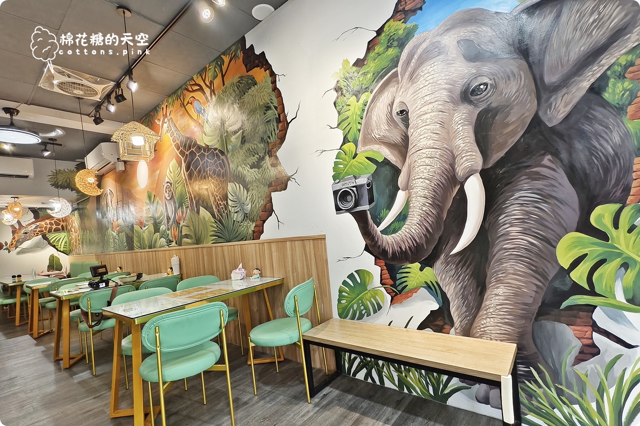 台中泰式平價個人套餐推薦|帢凸帢泰式料理新分店還有火鍋唷