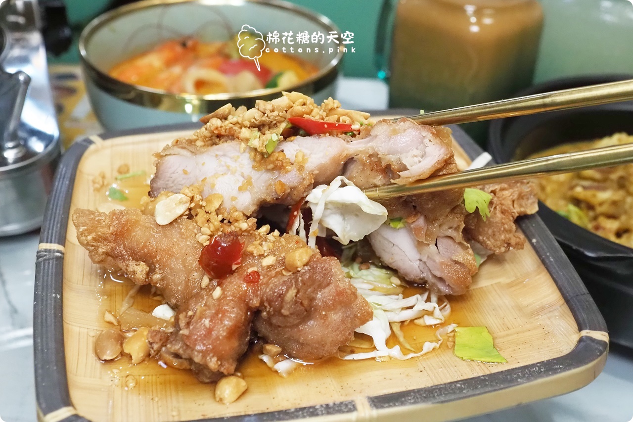 台中泰式平價個人套餐推薦|帢凸帢泰式料理新分店還有火鍋唷