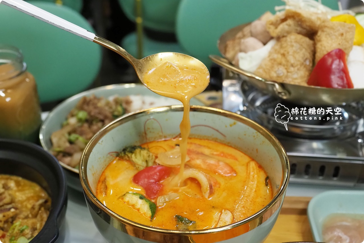 台中泰式平價個人套餐推薦|帢凸帢泰式料理新分店還有火鍋唷