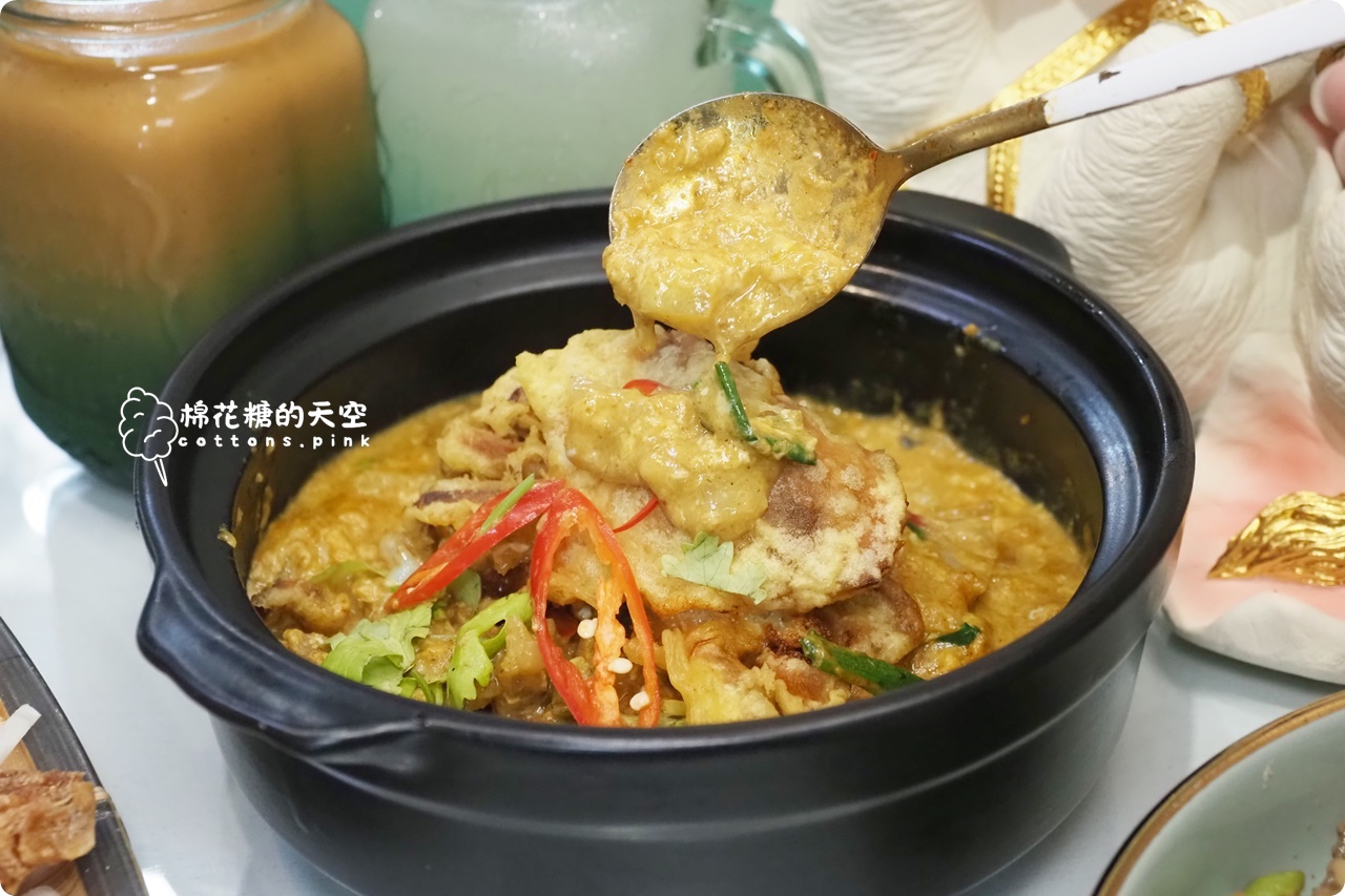 台中泰式平價個人套餐推薦|帢凸帢泰式料理新分店還有火鍋唷