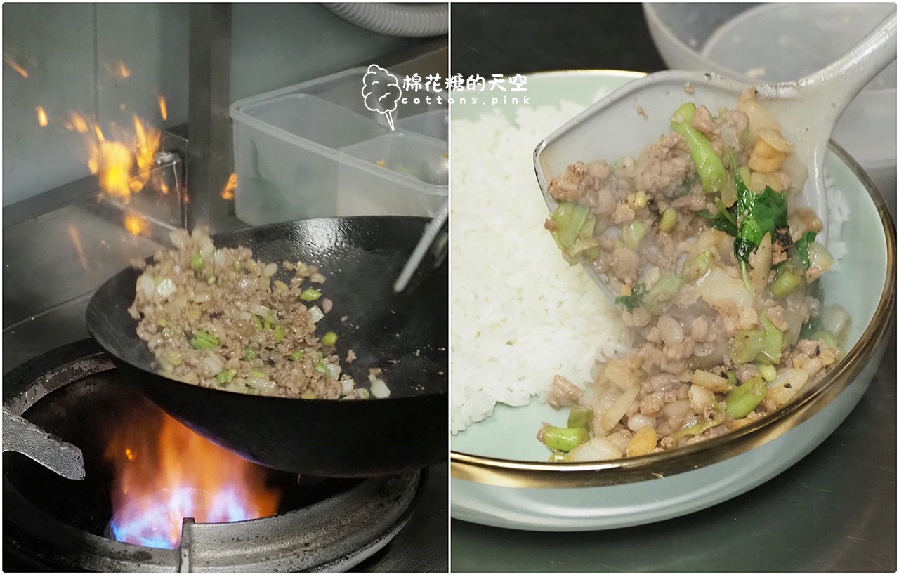 台中泰式平價個人套餐推薦|帢凸帢泰式料理新分店還有火鍋唷