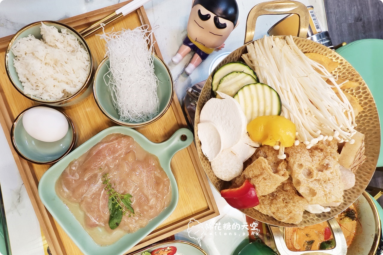 台中泰式平價個人套餐推薦|帢凸帢泰式料理新分店還有火鍋唷
