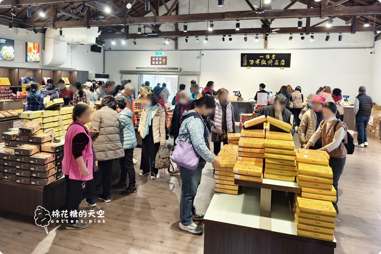 台中伴手禮老店一福堂進駐台中老糖廠,台中名產檸檬餅,老婆餅必買