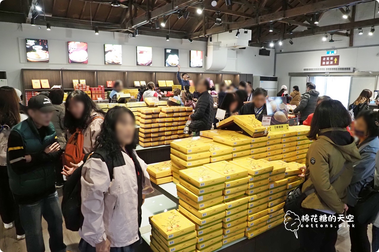 台中伴手禮老店一福堂進駐台中老糖廠,台中名產檸檬餅,老婆餅必買