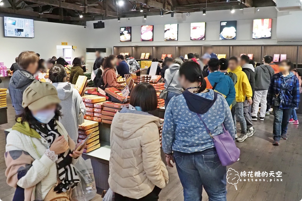 台中伴手禮老店一福堂進駐台中老糖廠,台中名產檸檬餅,老婆餅必買