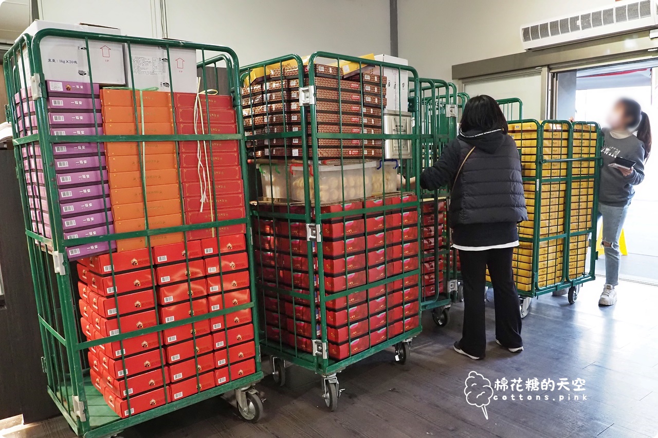 台中伴手禮老店一福堂進駐台中老糖廠,台中名產檸檬餅,老婆餅必買