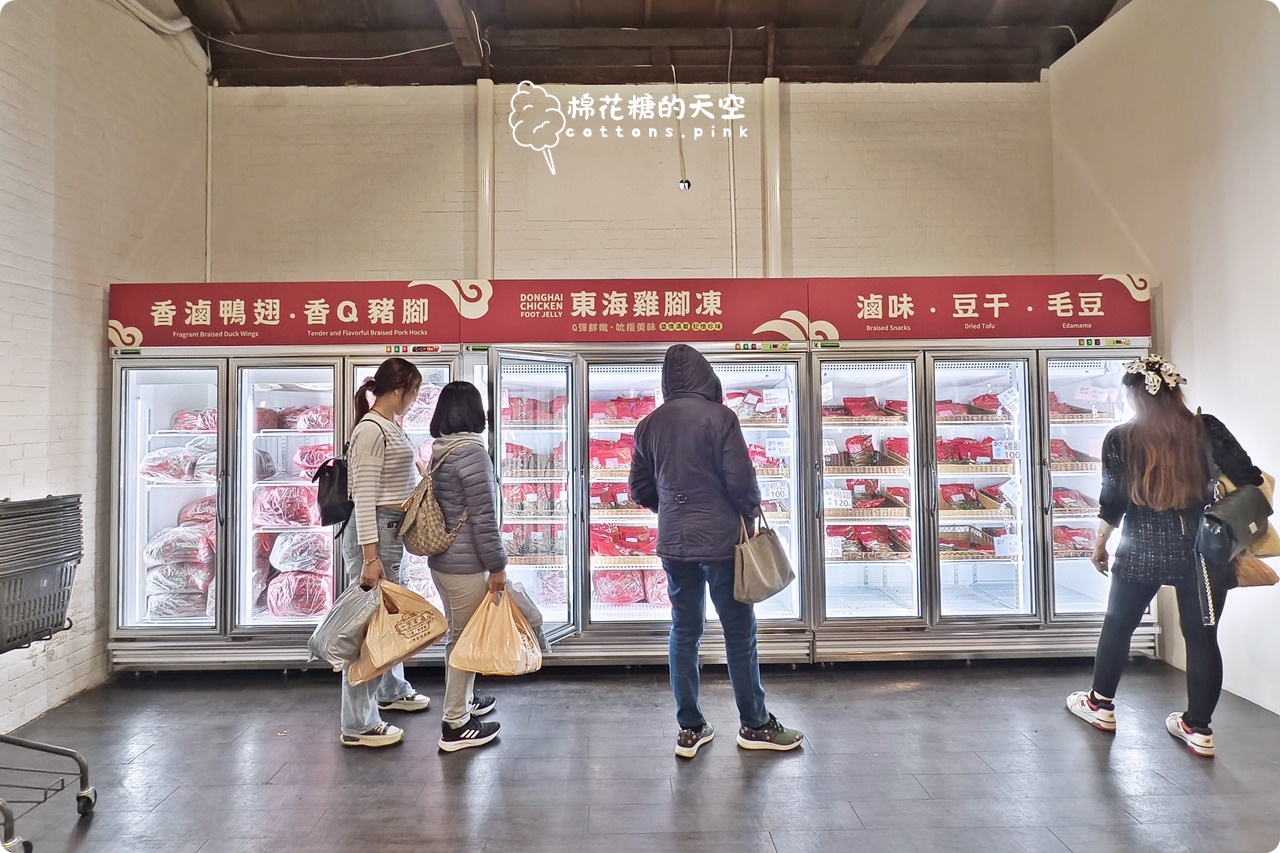 台中伴手禮老店一福堂進駐台中老糖廠,台中名產檸檬餅,老婆餅必買