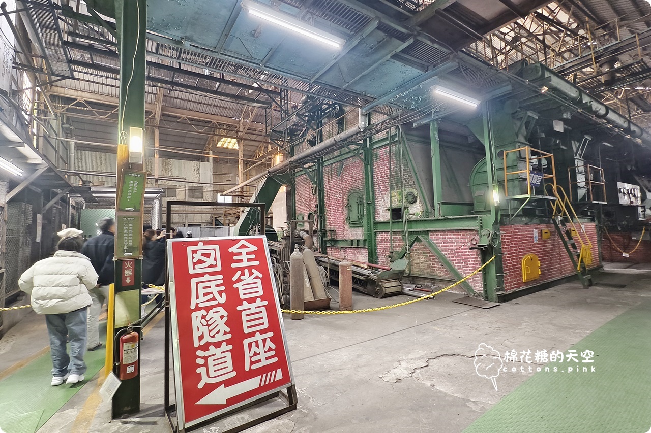 台中伴手禮老店一福堂進駐台中老糖廠,台中名產檸檬餅,老婆餅必買