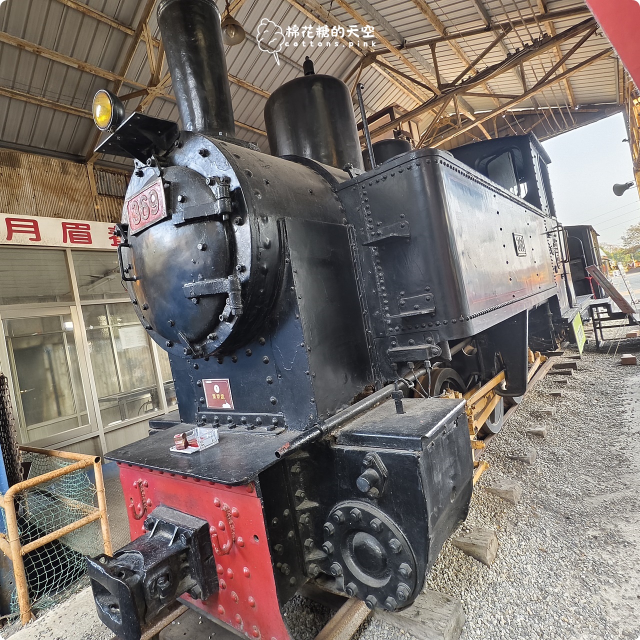 台中伴手禮老店一福堂進駐台中老糖廠,台中名產檸檬餅,老婆餅必買