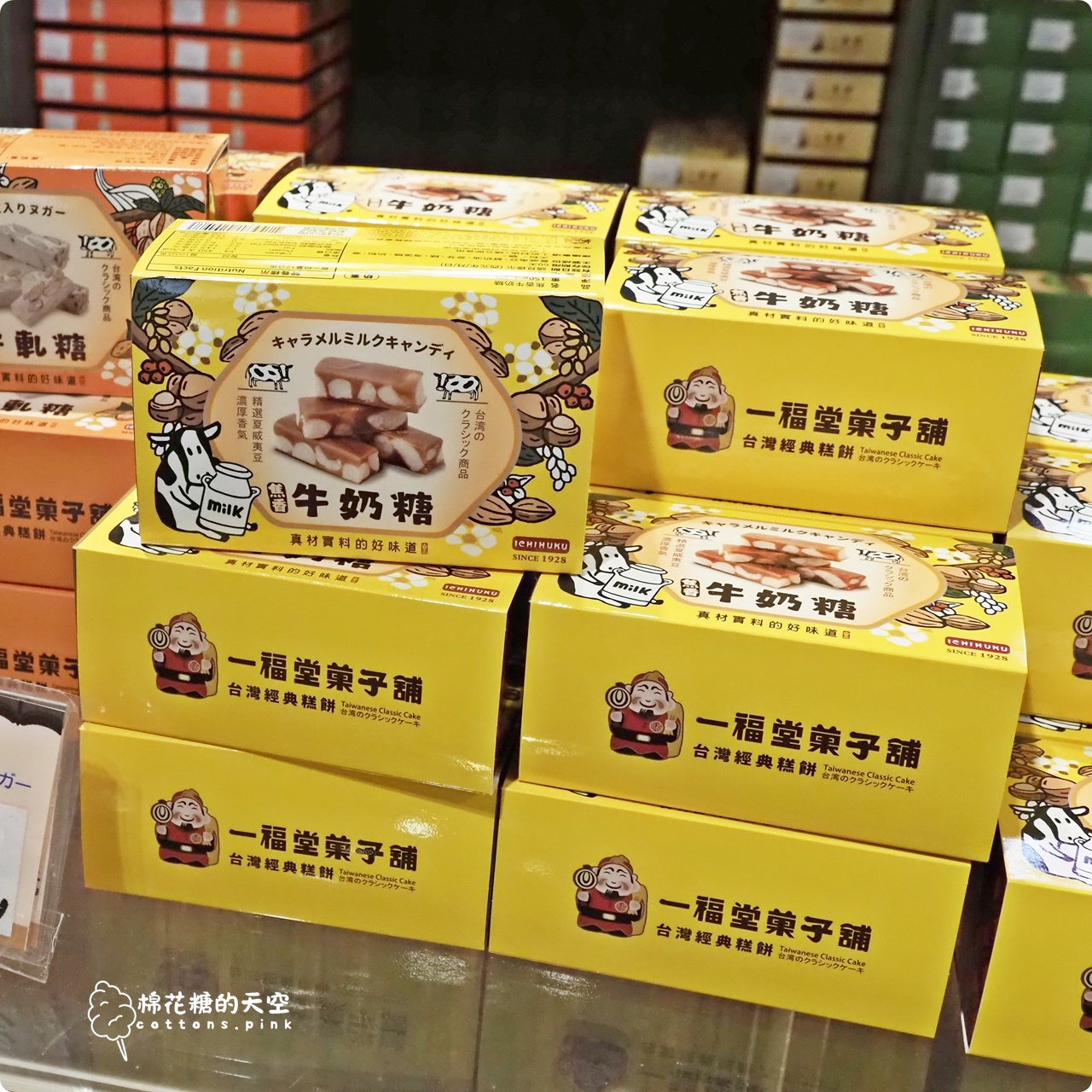 台中伴手禮老店一福堂進駐台中老糖廠,台中名產檸檬餅,老婆餅必買