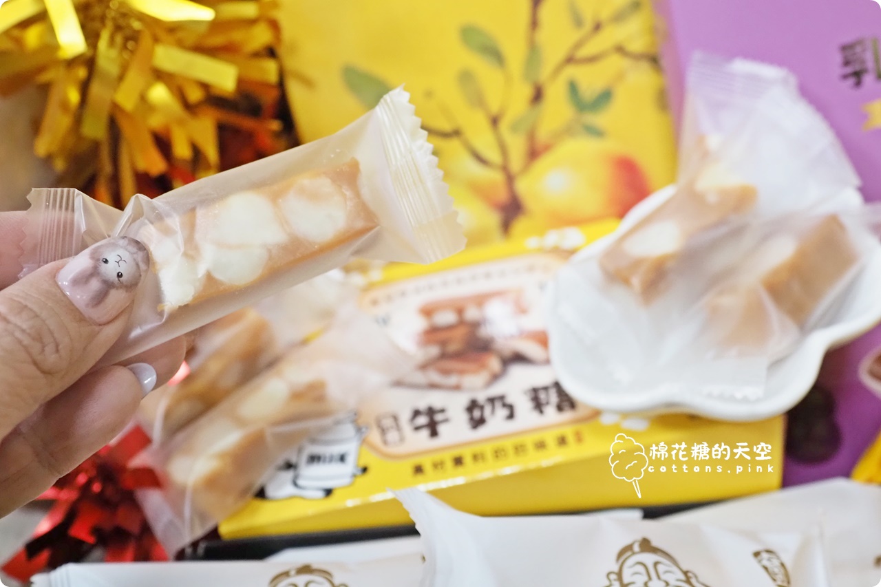 台中伴手禮老店一福堂進駐台中老糖廠,台中名產檸檬餅,老婆餅必買