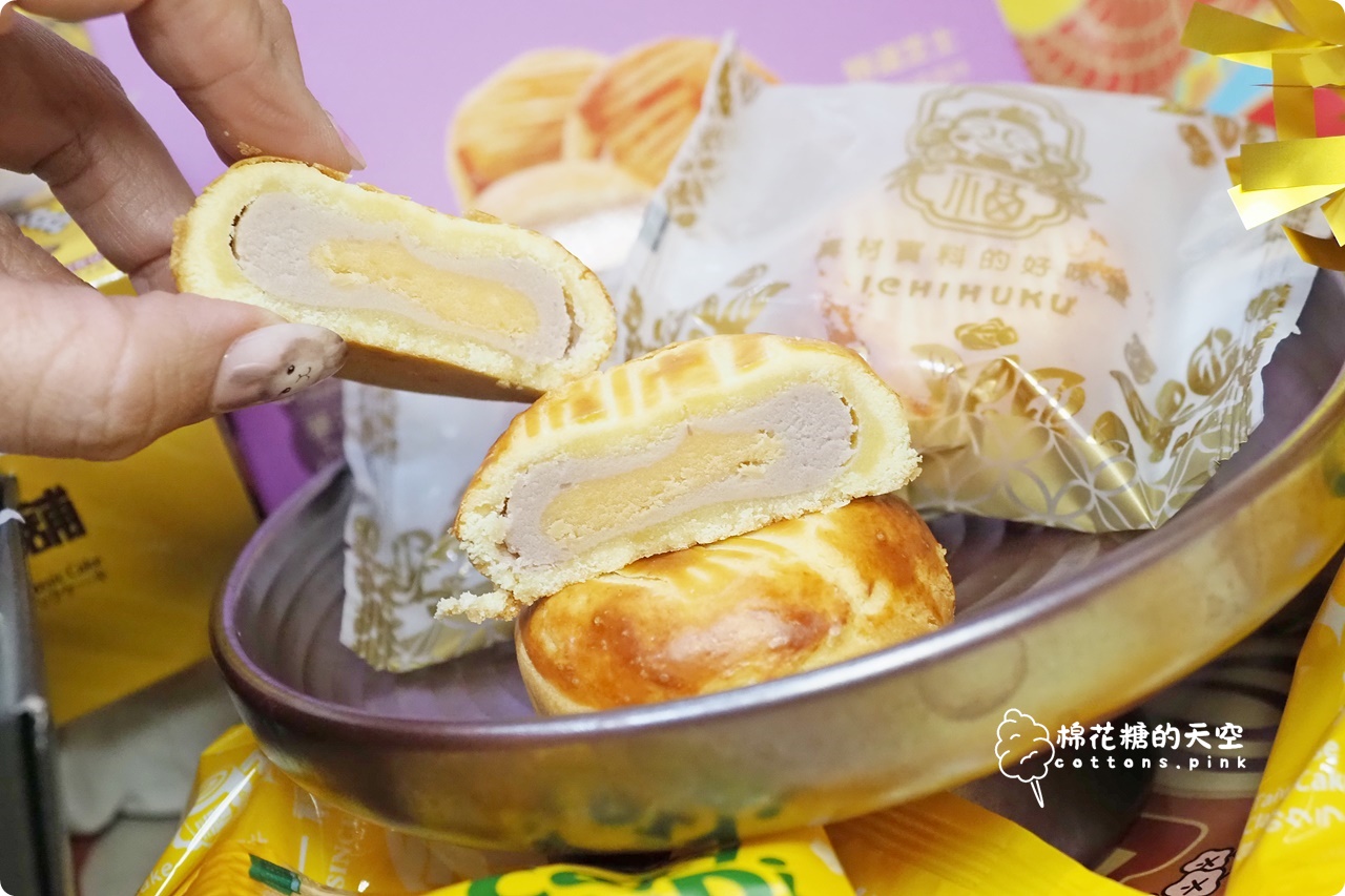 台中伴手禮老店一福堂進駐台中老糖廠,台中名產檸檬餅,老婆餅必買