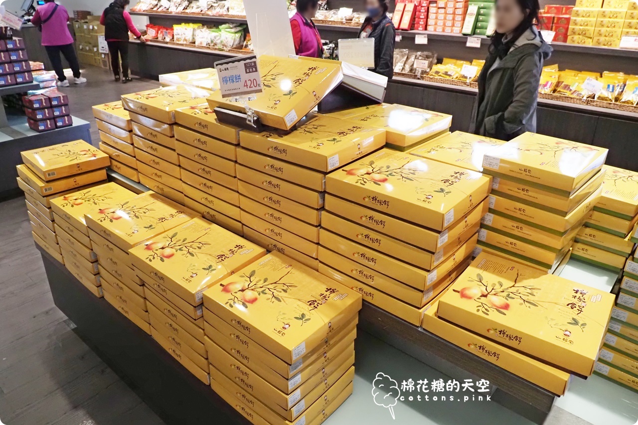 台中伴手禮老店一福堂進駐台中老糖廠,台中名產檸檬餅,老婆餅必買