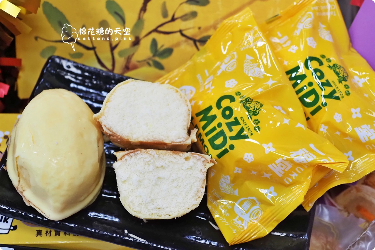 台中伴手禮老店一福堂進駐台中老糖廠,台中名產檸檬餅,老婆餅必買