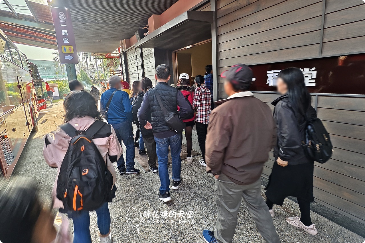 台中伴手禮老店一福堂進駐台中老糖廠,台中名產檸檬餅,老婆餅必買