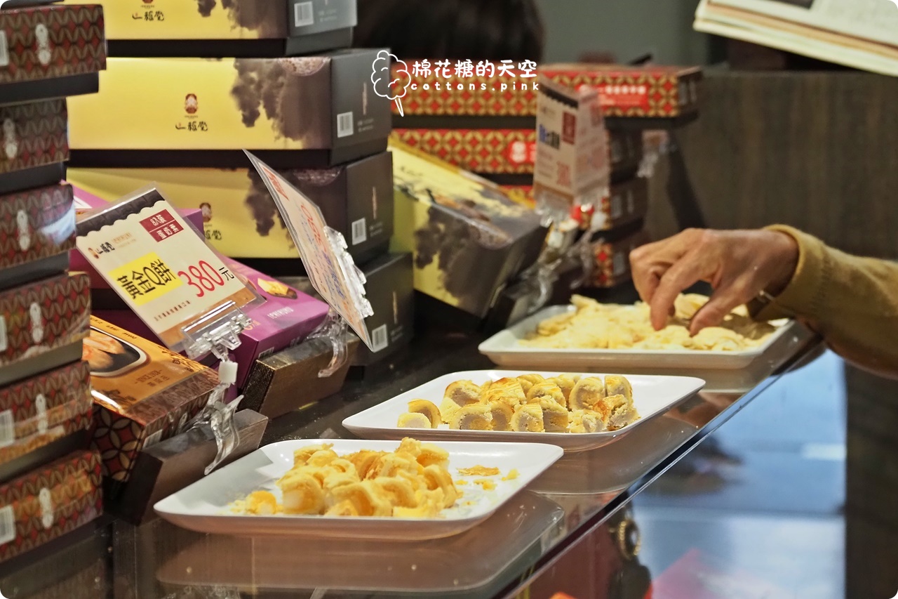 台中伴手禮老店一福堂進駐台中老糖廠,台中名產檸檬餅,老婆餅必買