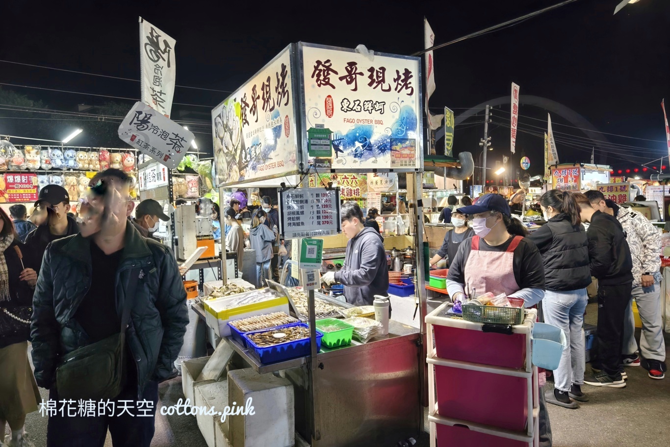 台中旱溪夜市超狂烤海鮮-發哥現烤，烤魚、鮮蚵都好吃