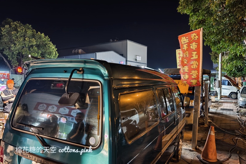春節過年連假台中夜市營業時間快收藏！十大夜市完整懶人包逛起來
