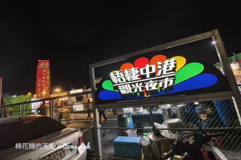 春節過年連假台中夜市營業時間快收藏！十大夜市完整懶人包逛起來