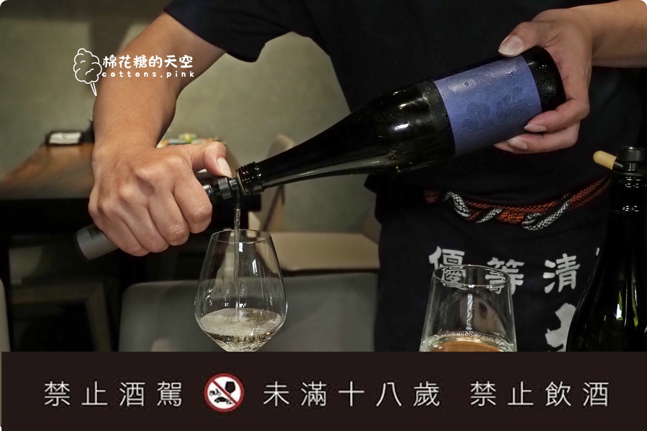 台中清酒餐酒館-玉置大有挑戰最多清酒單杯口味，餐點也讓人驚艷