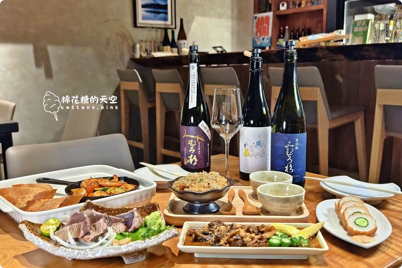 台中清酒餐酒館-玉置大有挑戰最多清酒單杯口味，餐點也讓人驚艷