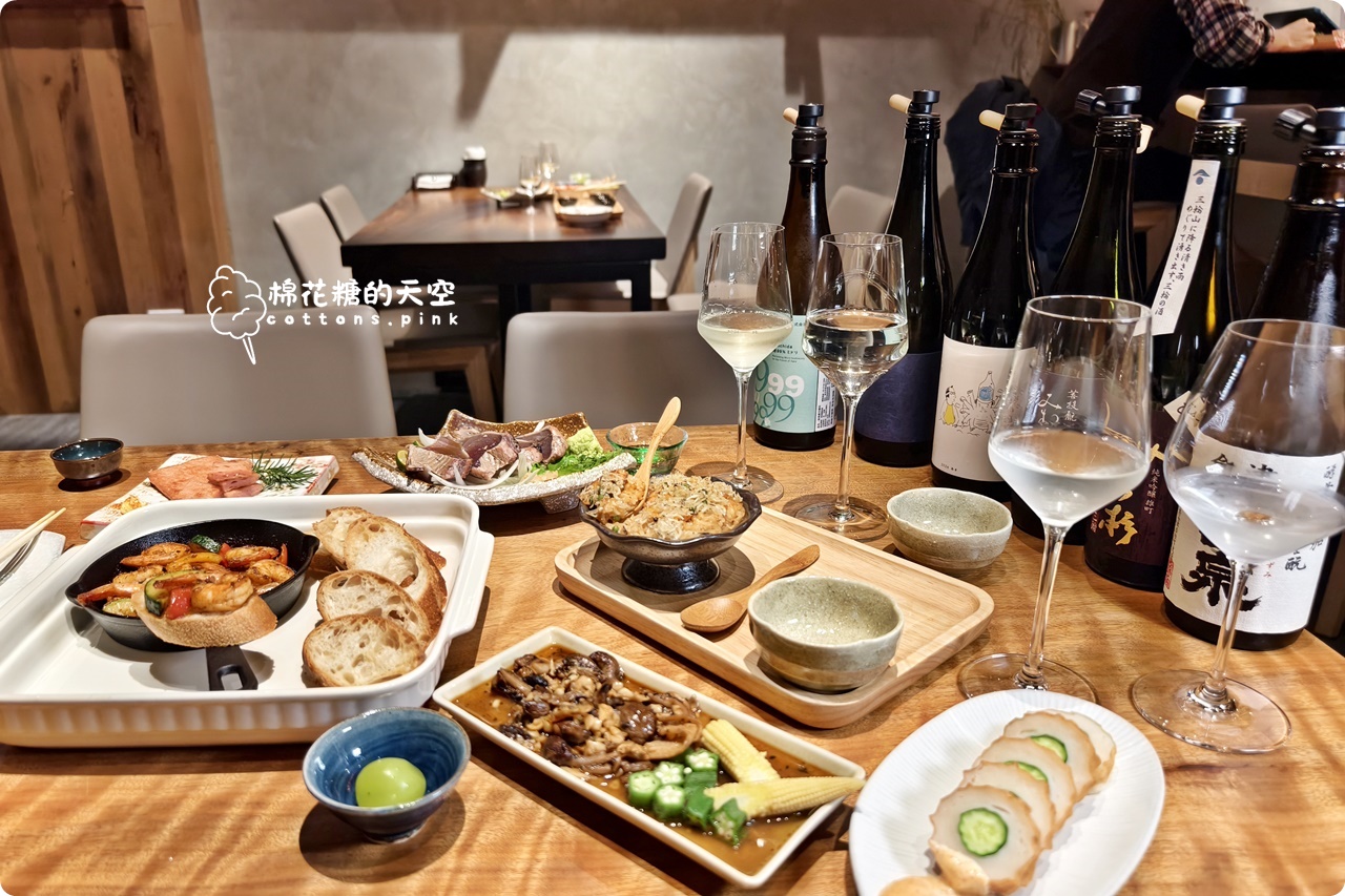 台中清酒餐酒館-玉置大有挑戰最多清酒單杯口味，餐點也讓人驚艷