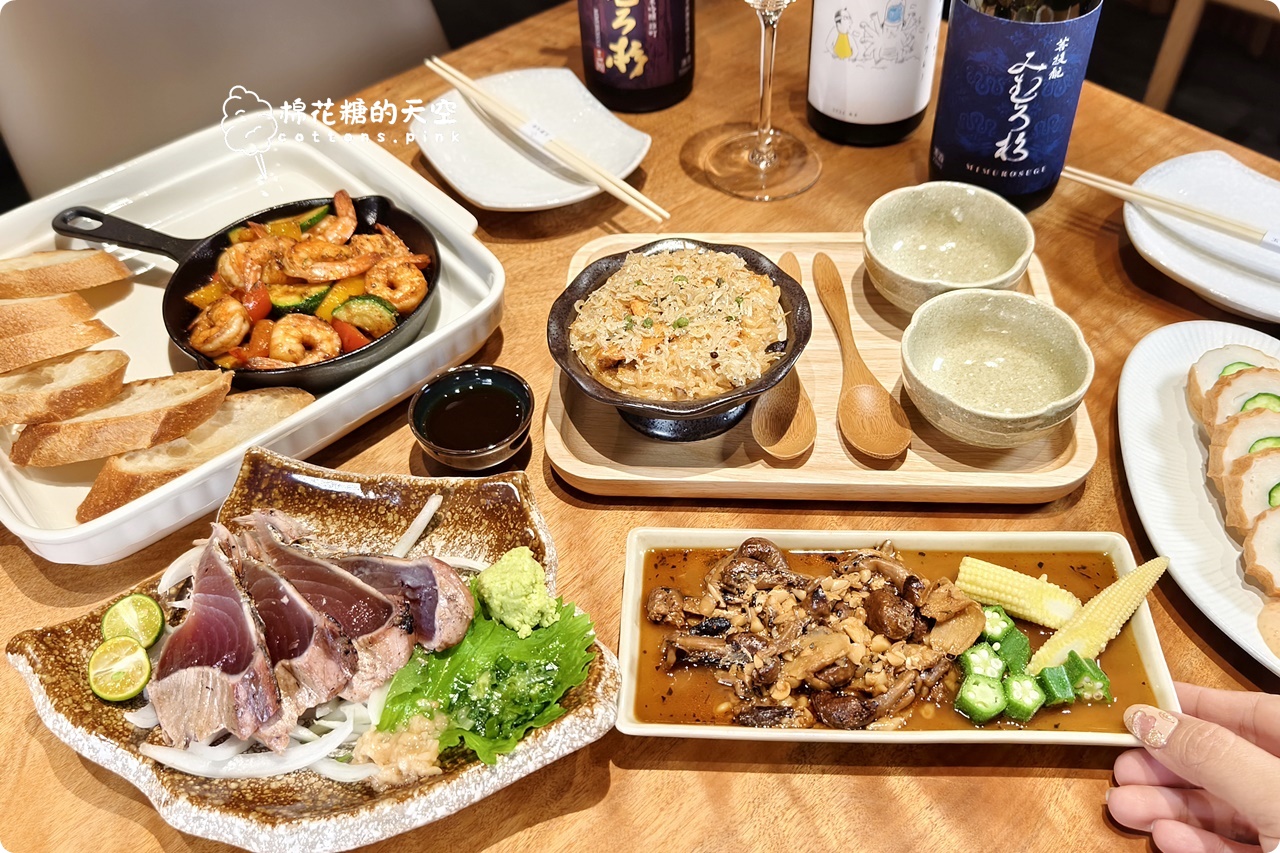 台中清酒餐酒館-玉置大有挑戰最多清酒單杯口味，餐點也讓人驚艷